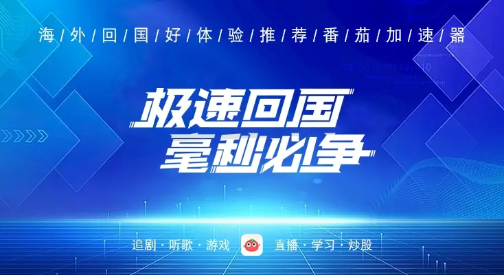 国外可以打开cctv网站看直播吗教程