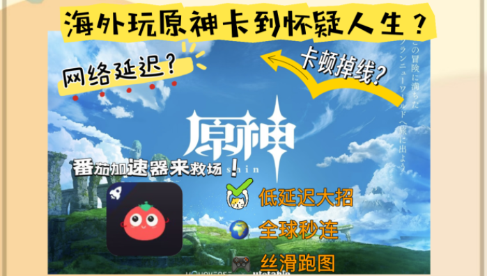 在美国能听qq音乐吗教程