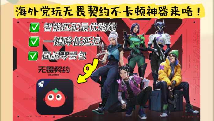 在海外如何看cctv教程