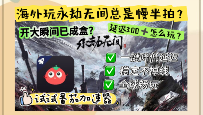 在海外如何看cctv视频教程