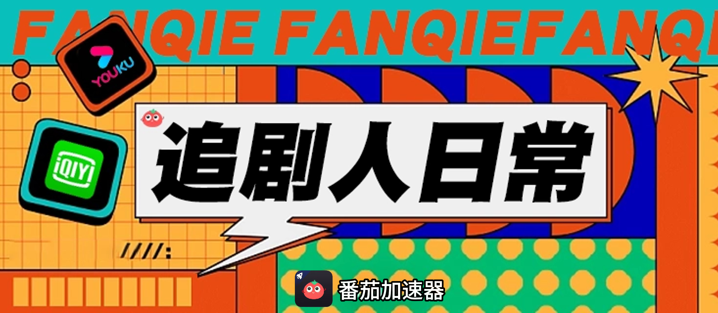 在国外看cctv视频收费吗教程