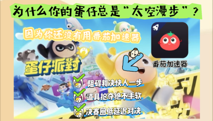 怎么在阿联酋看CCTV教程