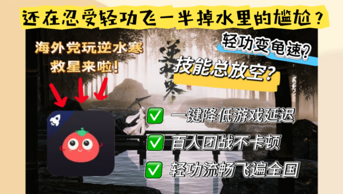 为什么在海外看不了cctv视频教程