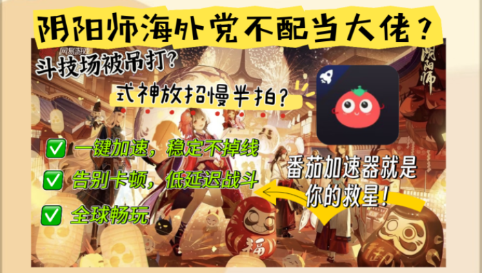 在香港怎么看cctv5教程