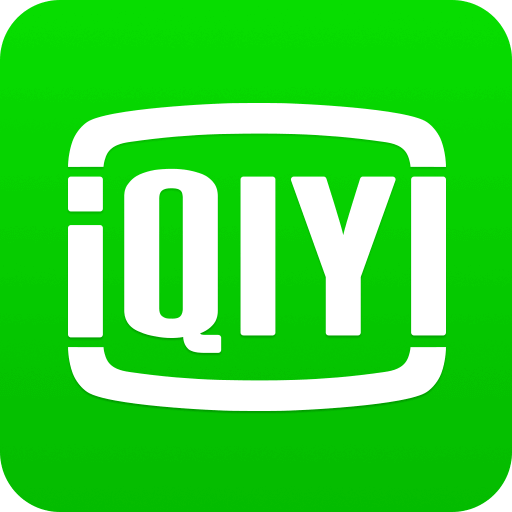 爱奇艺地区限制